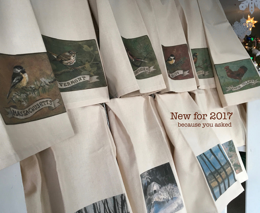 New products for 2017
